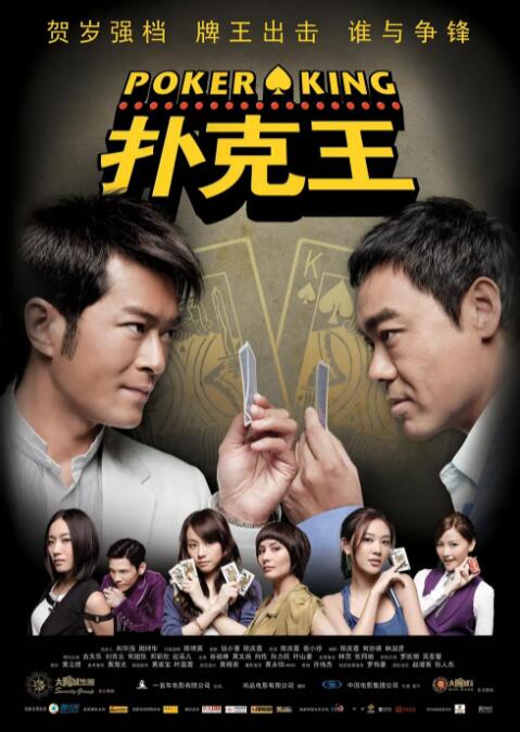 先锋影音偷拍